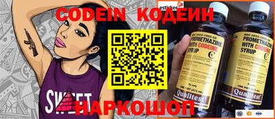 мет Малгобек