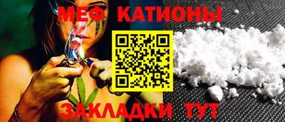 СК Малоярославец