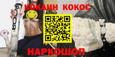 СК Малоярославец