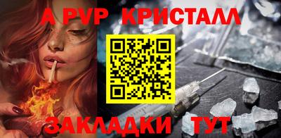 СК Малоярославец