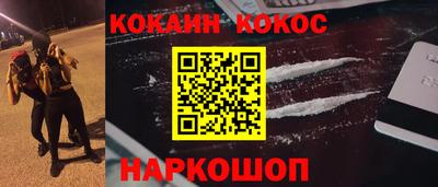 СК Малоярославец
