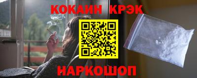 мет Малгобек