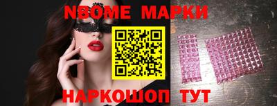 СК Малоярославец