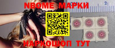мет Малгобек