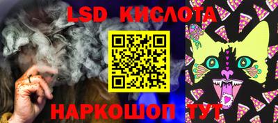 бошки Мариинск