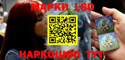 бошки Мариинск