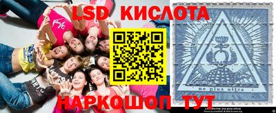 мет Малгобек