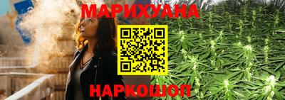 мет Малгобек
