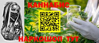 СК Малоярославец