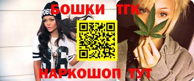 мет Малгобек
