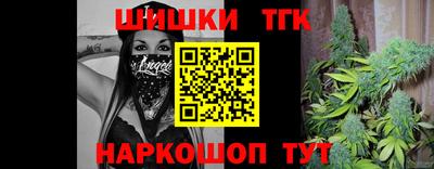 СК Малоярославец