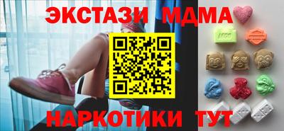 мет Малгобек