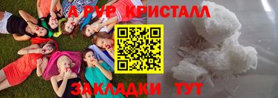 СК Малоярославец