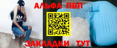 СК Малоярославец