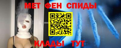 мет Малгобек