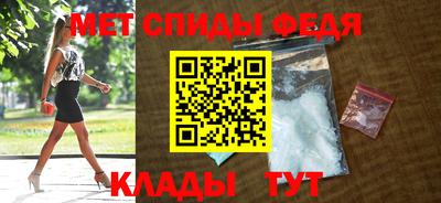 мет Малгобек