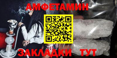 СК Малоярославец
