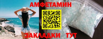 мет Малгобек
