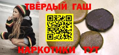 бошки Мариинск