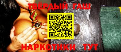 мет Малгобек