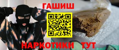 мет Малгобек