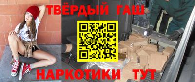 мет Малгобек