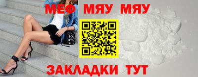 мет Малгобек